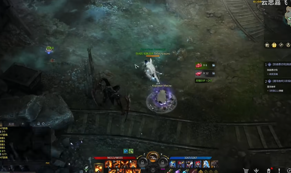 失落的方舟狩猎去哪里练技能