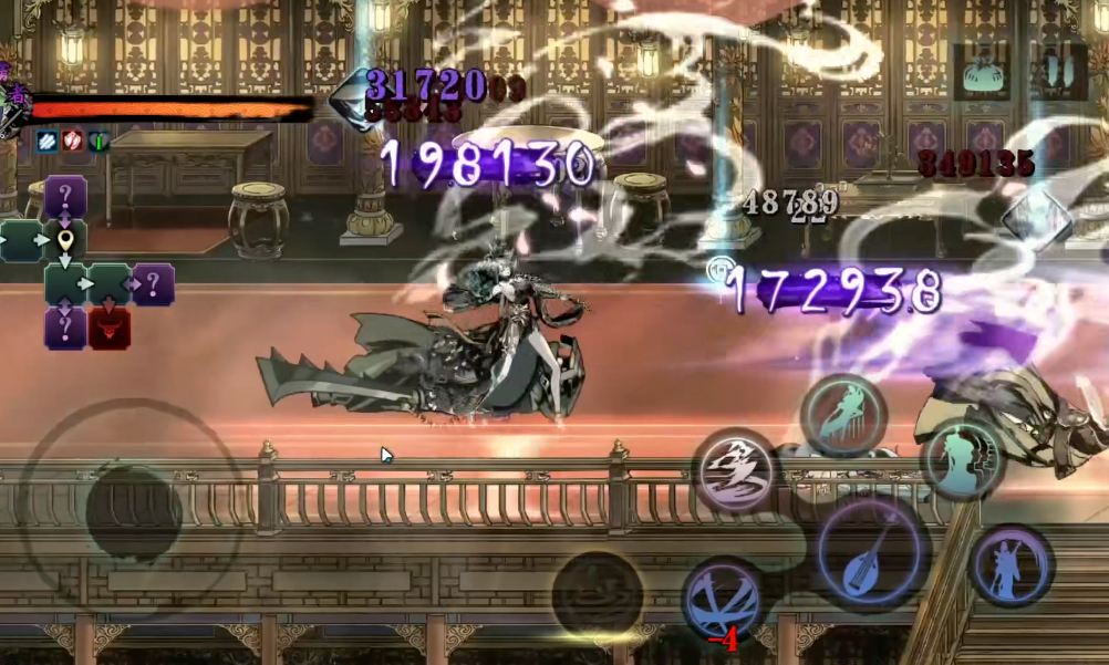 影之刃3罪业空间在哪里