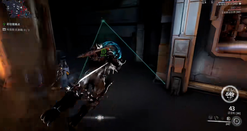 星际战甲破坏任务怎么玩