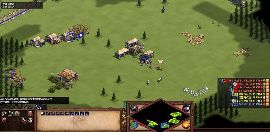 帝国时代2塔暴战术怎么玩