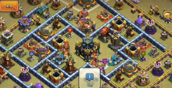 部落冲突在哪买援军 部落冲突在哪买援军