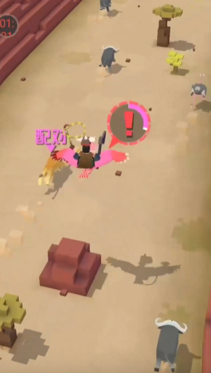 疯狂动物园里面的老鹰怎么抓