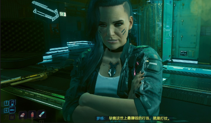 赛博朋克2077罗格人物怎么过