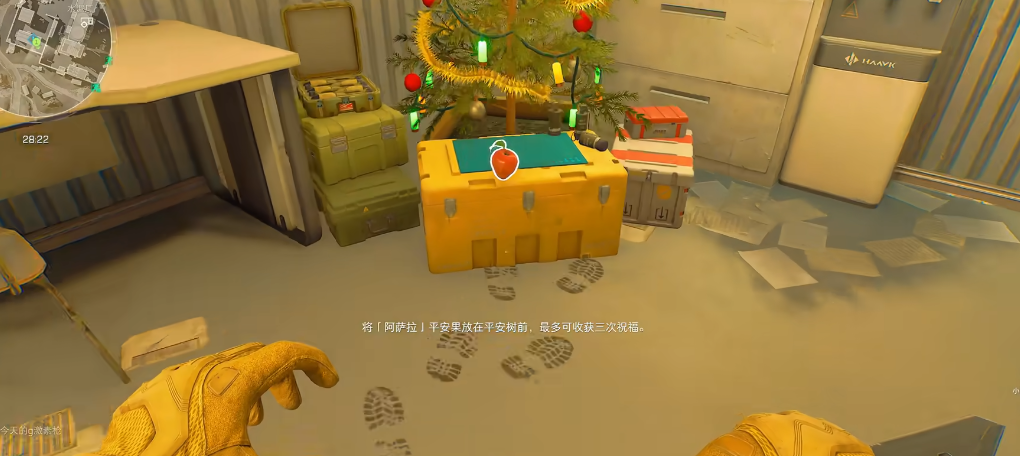 三角洲行动开镜怎么探头