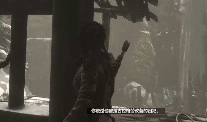 古墓丽影10芭芭雅嘎怎么过