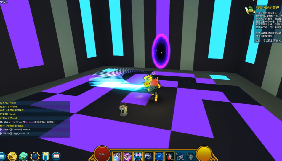 宝藏世界怎么赚钱