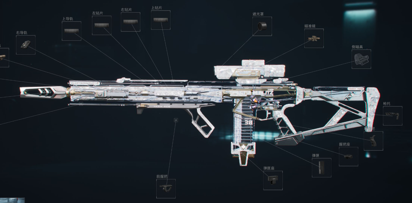 三角洲行动m416怎么获得
