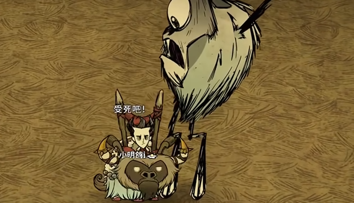 饥荒哪个人物适合新手