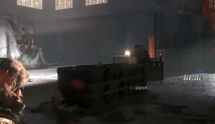 古墓丽影10苏联设施怎么过