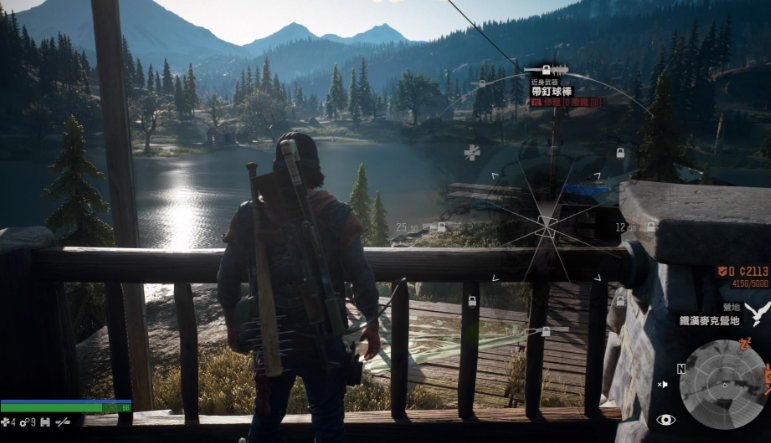 往日不再怎么爬上屋顶