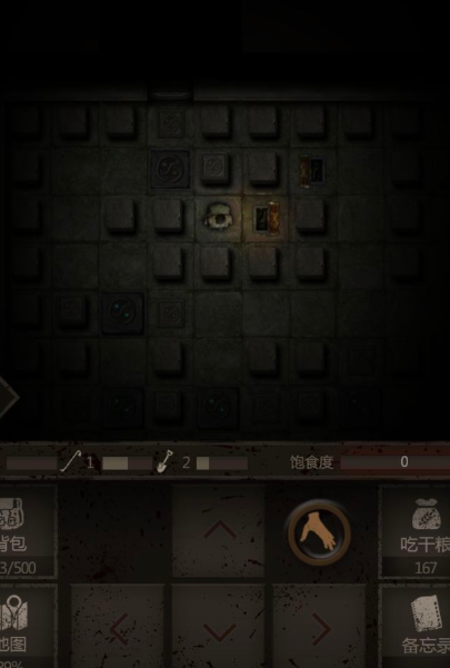 长生劫第四关老人在哪 长生劫第四关老人在哪