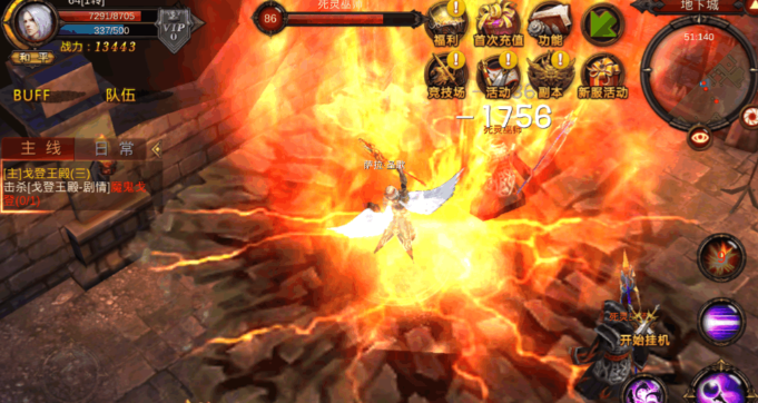 全民奇迹魔晶在哪里刷