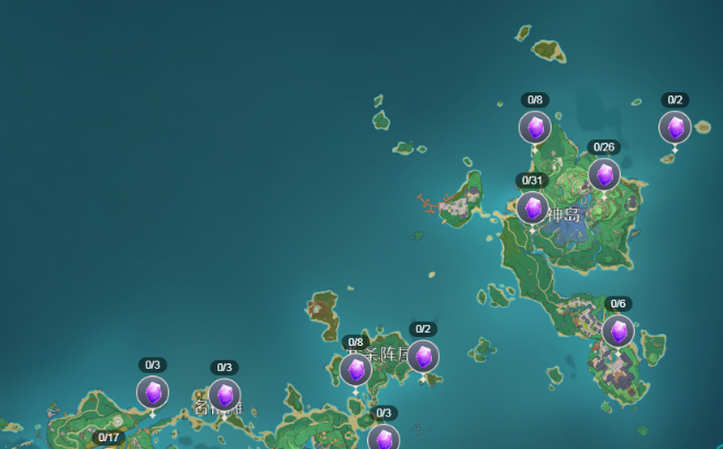 原神稻妻矿物有什么用