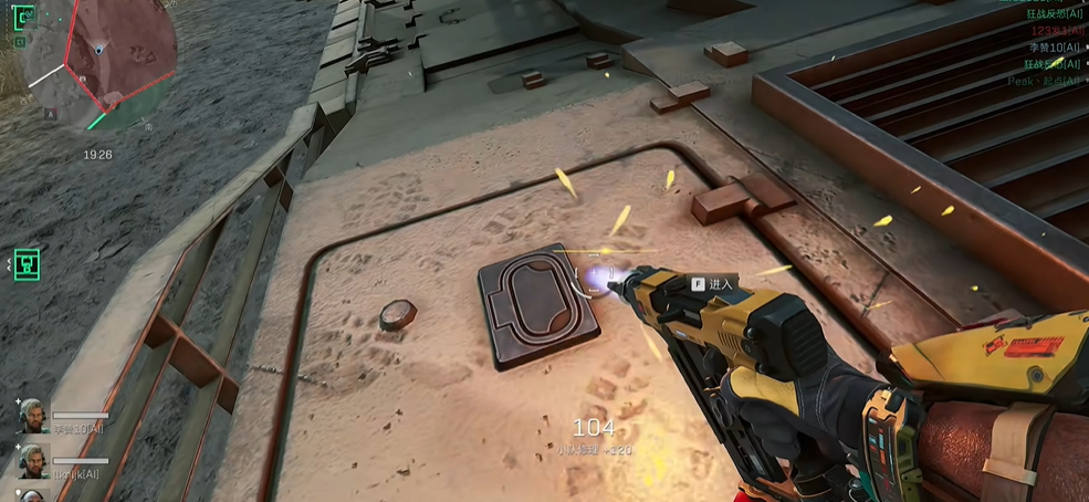 三角洲行动南波万哪一组