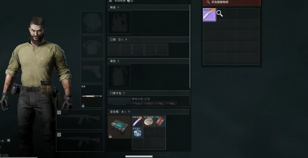 三角洲行动钢铁洪流有战斗机吗