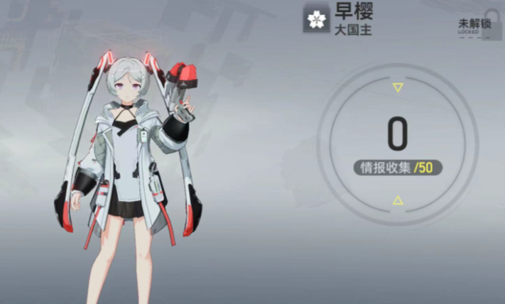 深空之眼怎么刷副本等级