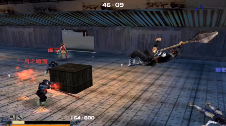 流星蝴蝶剑明月七星怎么过