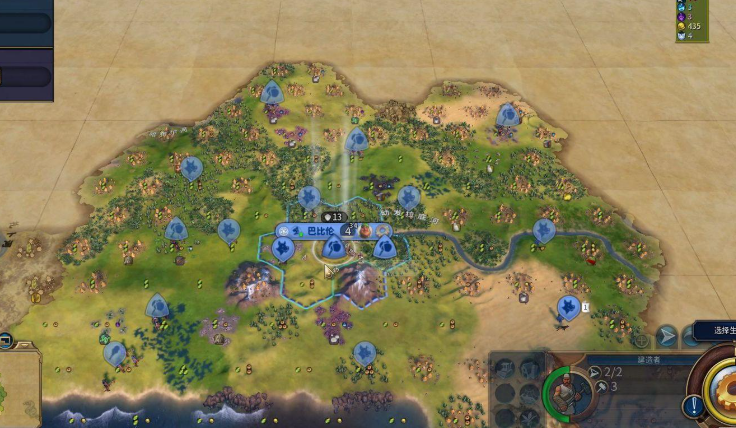 文明6巴比伦沟渠怎么建