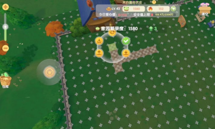 摩尔庄园怎么移动耕地