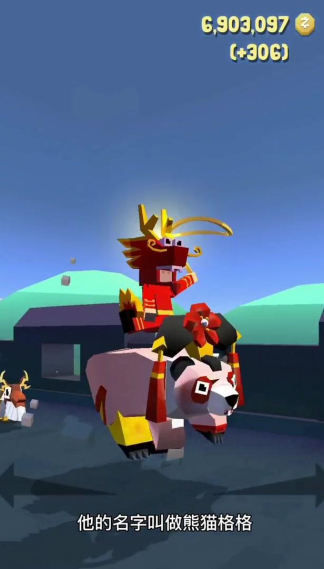 疯狂动物园中有什么隐藏动物