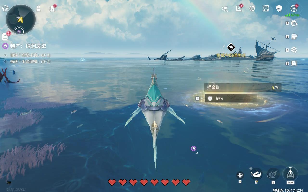 鸣潮怎么玩才高效 鸣潮怎么玩才高效