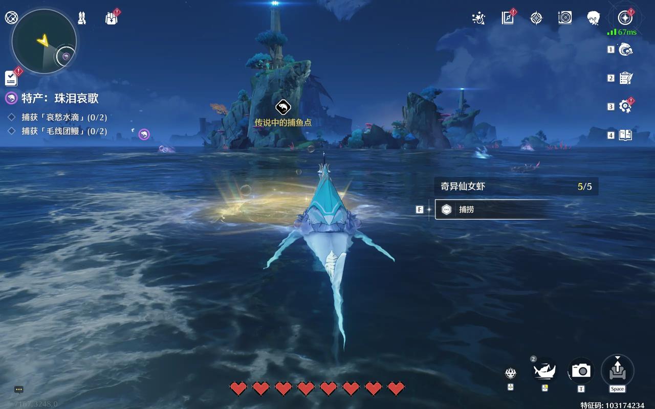 鸣潮怎么玩才高效 鸣潮怎么玩才高效