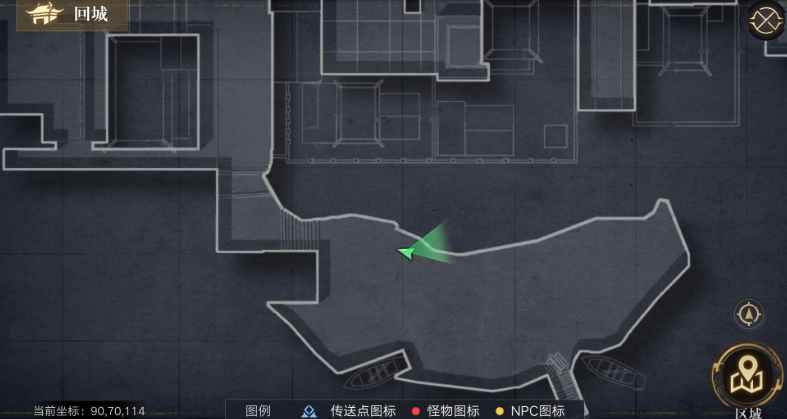 新盗墓笔记鲁家村怎么走