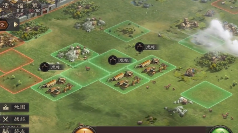 三国志战略版怎么建兵营