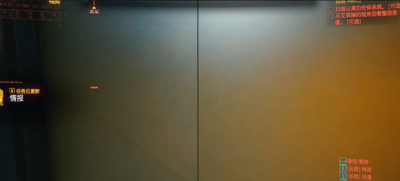 赛博朋克2077赖宣任务怎么过