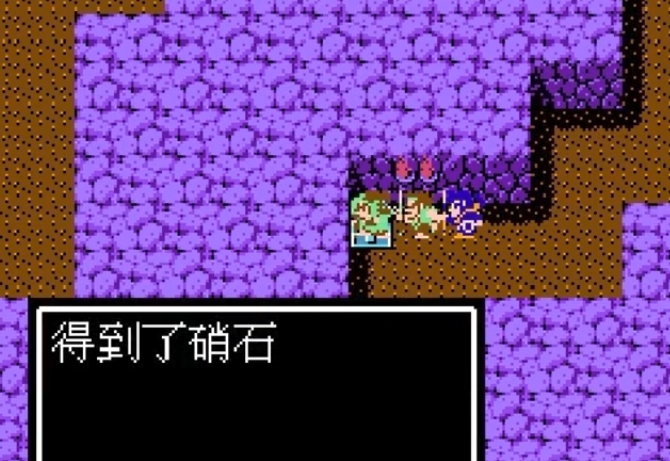 吞食天地2火药壶怎么用