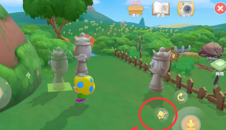 摩尔庄园手游怎么将建筑收回