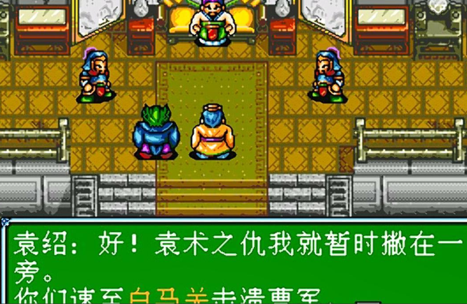 吞食天地3怎么刷钱