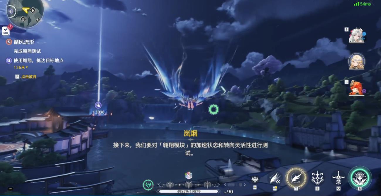 鸣潮什么属性打反击