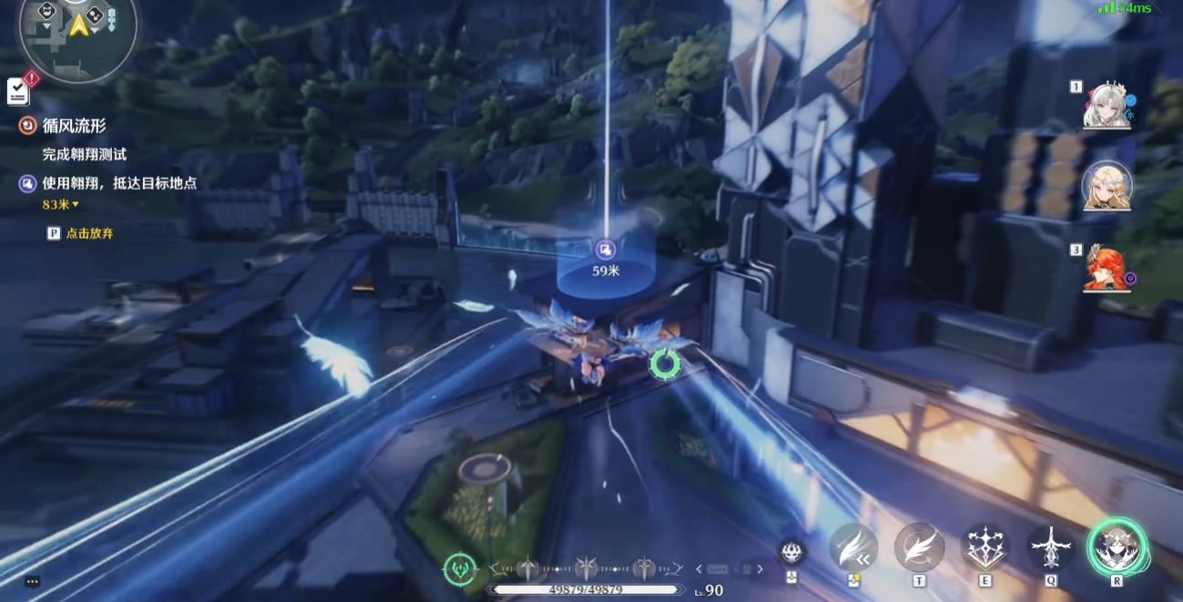 鸣潮什么属性打反击