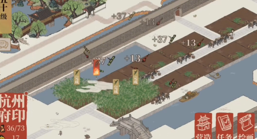 江南百景图蟹塘在哪建造 江南百景图蟹塘在哪建造