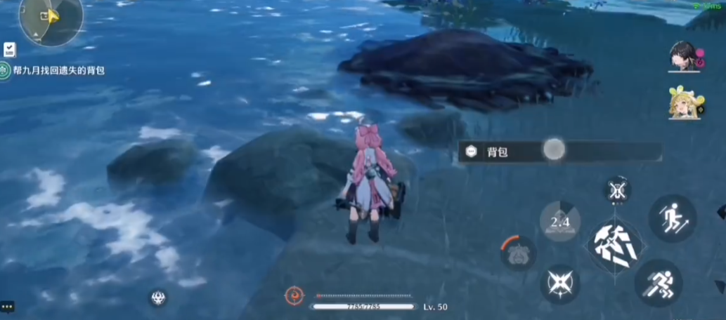 鸣潮怎样快速回血