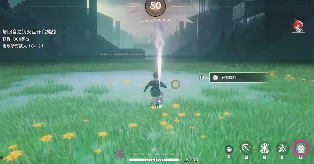 鸣潮螃蟹祭坛怎么触发 鸣潮螃蟹祭坛怎么触发