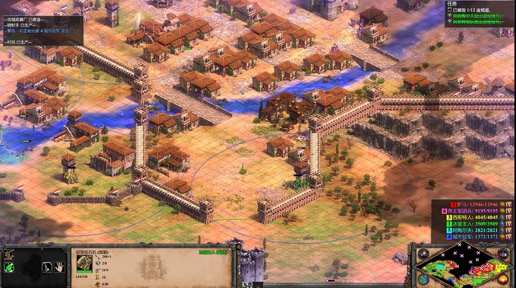 帝国时代2塔暴战术怎么玩