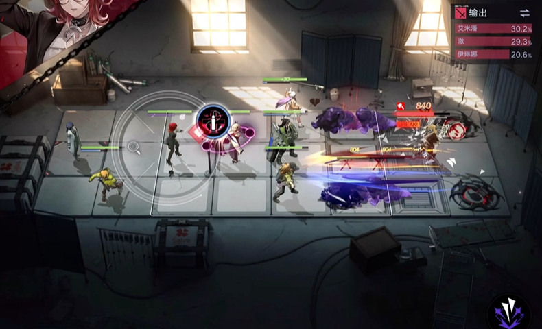 无期迷途混沌残响03怎么过