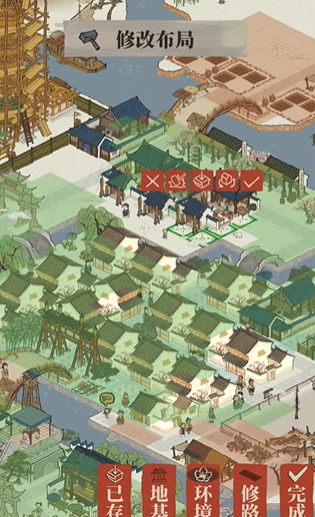 江南百景图医馆怎么放