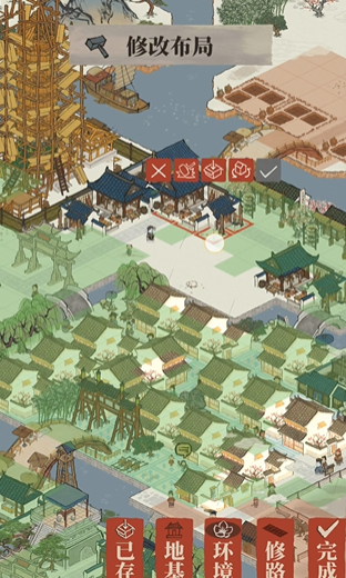 江南百景图医馆怎么放