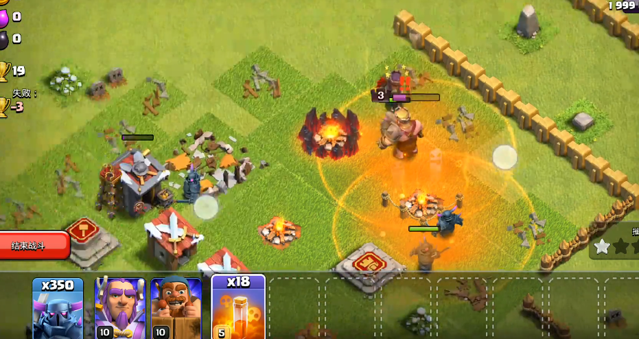 部落冲突15本玩什么 部落冲突15本玩什么