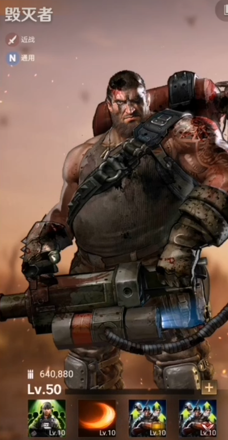 守望黎明s2赛季哪些英雄厉害