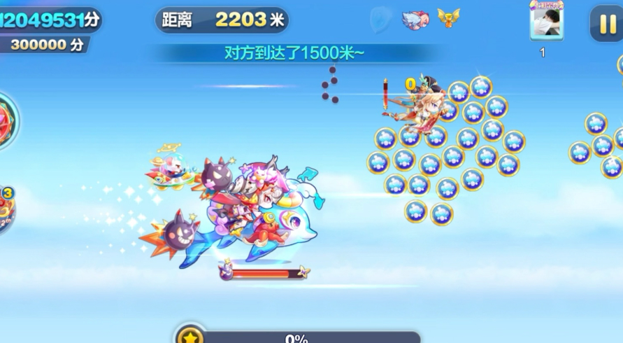 天天酷跑竞速什么宠物好