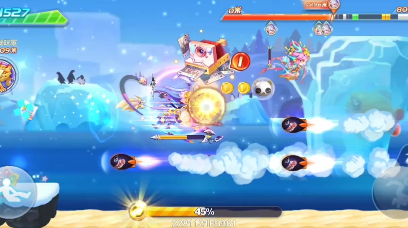 天天酷跑竞速宝物搭配怎么选