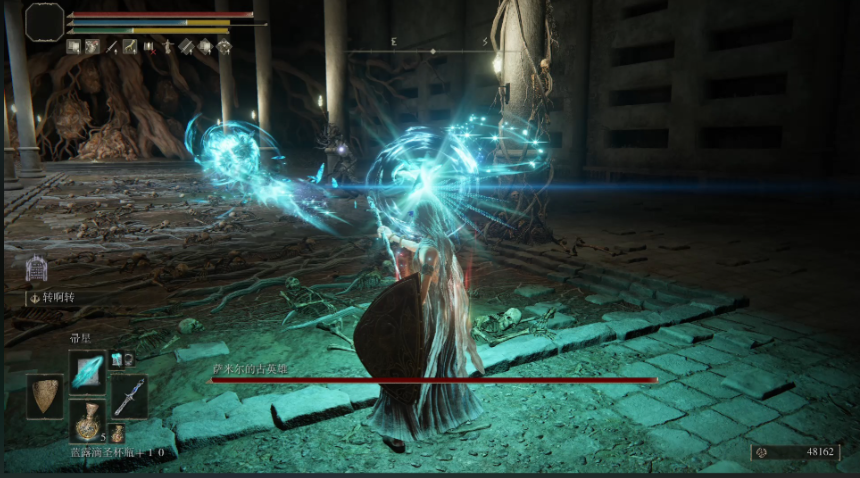 艾尔登法环最强法术是什么