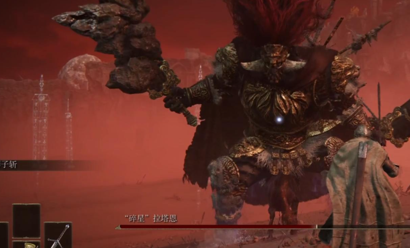 艾尔登法环菈妮支线任务怎么完成