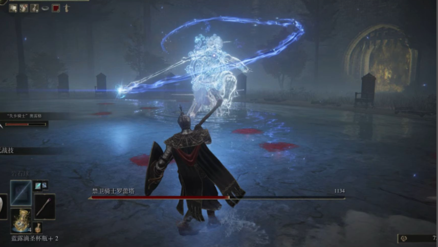 艾尔登法环菈妮支线任务怎么完成