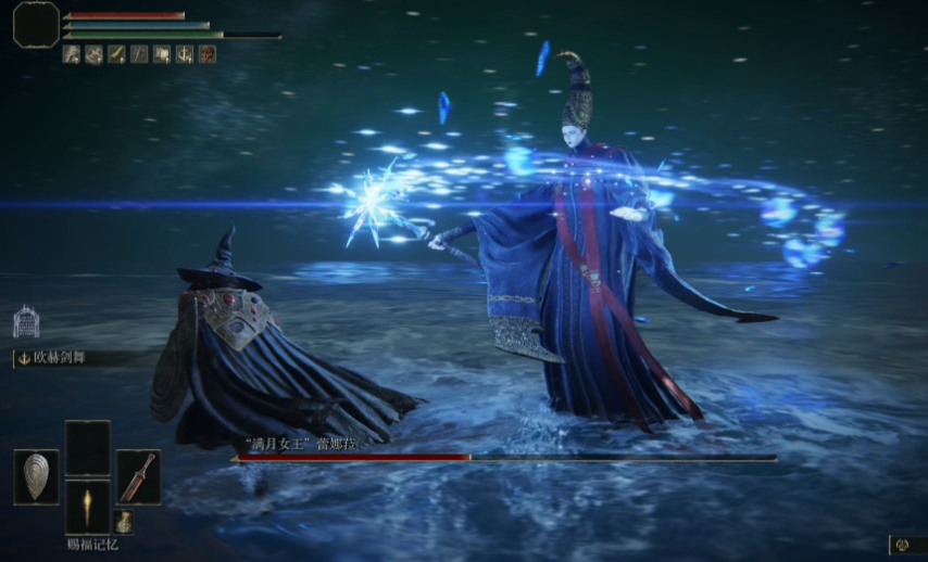 艾尔登法环菈妮支线任务怎么完成