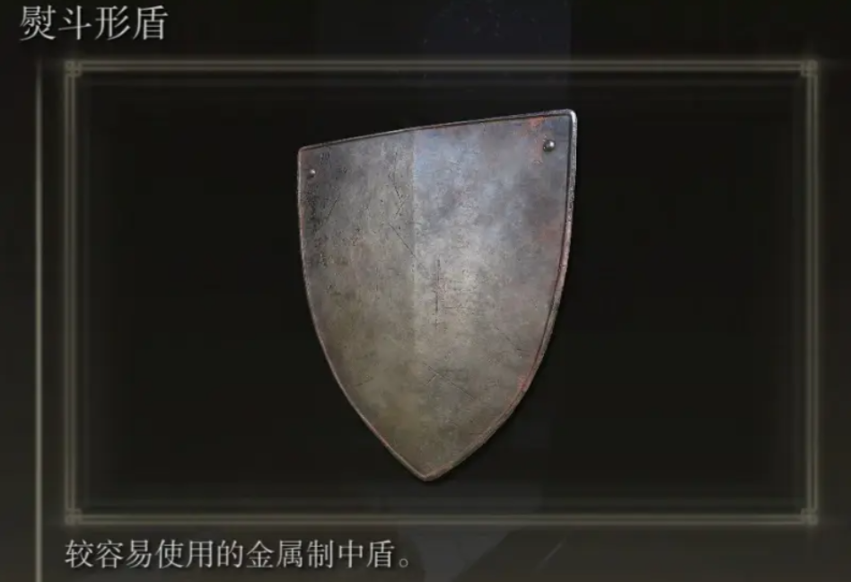 艾尔登法环流浪骑士怎么加点